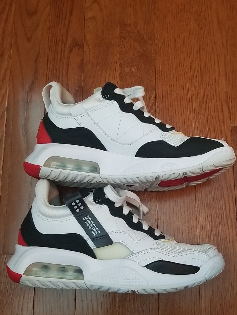 Nike Jordan Air Bag 200